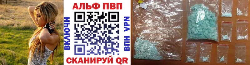 А ПВП СК КРИС Пласт