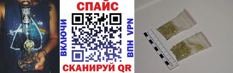 БУТИРАТ оксана  hydra ТОР  Пласт 