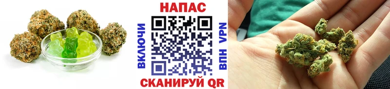 Еда ТГК конопля  Пласт 