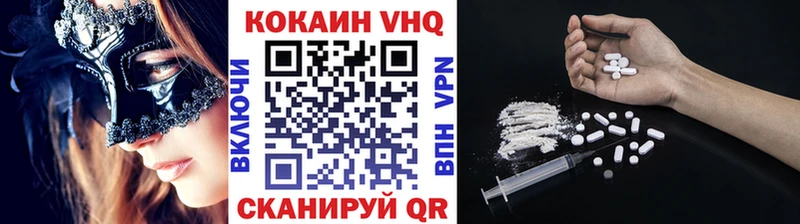 OMG ссылки Пласт COCAIN Боливия
