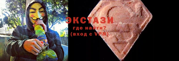 spice Алексин