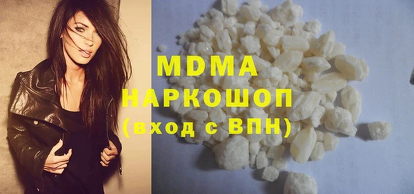 spice Алексин