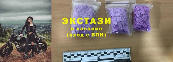 ешки Алзамай