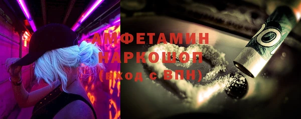 ешки Алзамай
