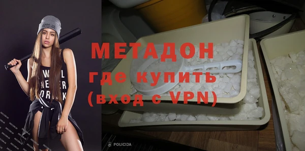 spice Алексин