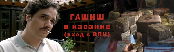 прущая мука Алексеевка