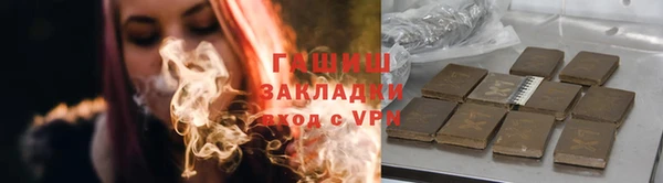 ешки Алзамай