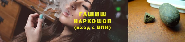 ешки Алзамай