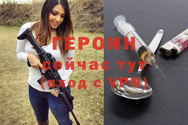 spice Алексин