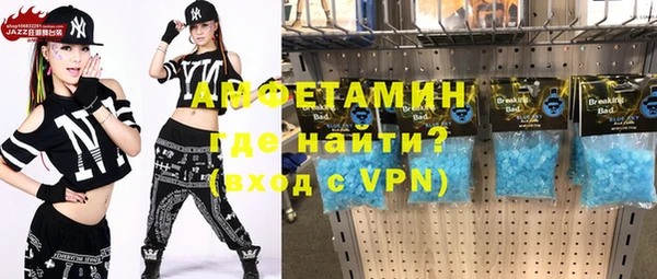 ешки Алзамай