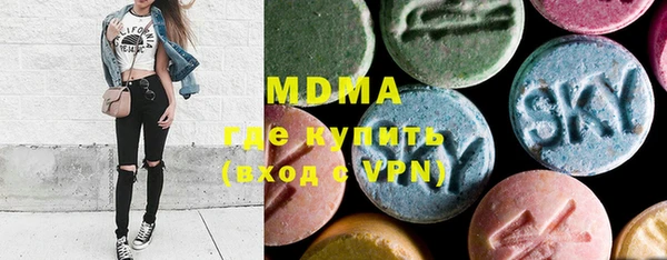 прущая мука Алексеевка