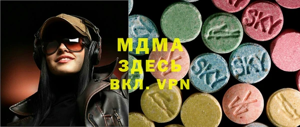 spice Алексин