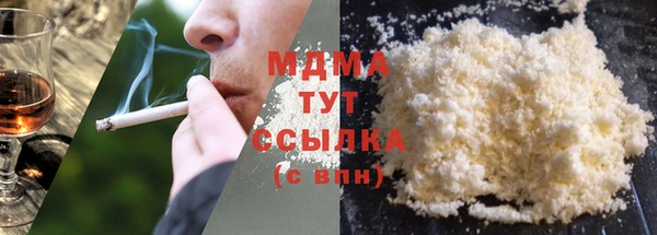 spice Алексин